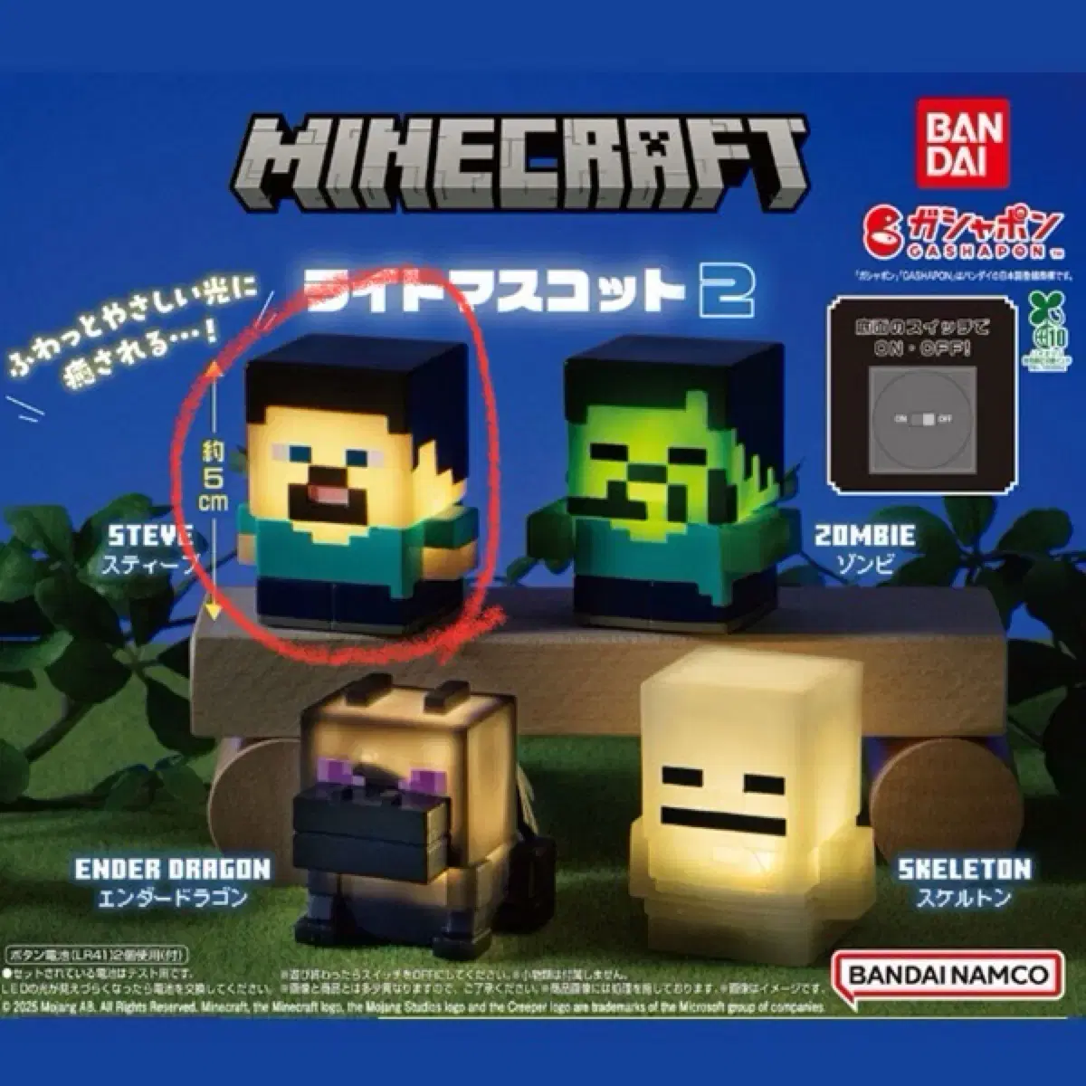 thumbnail-0